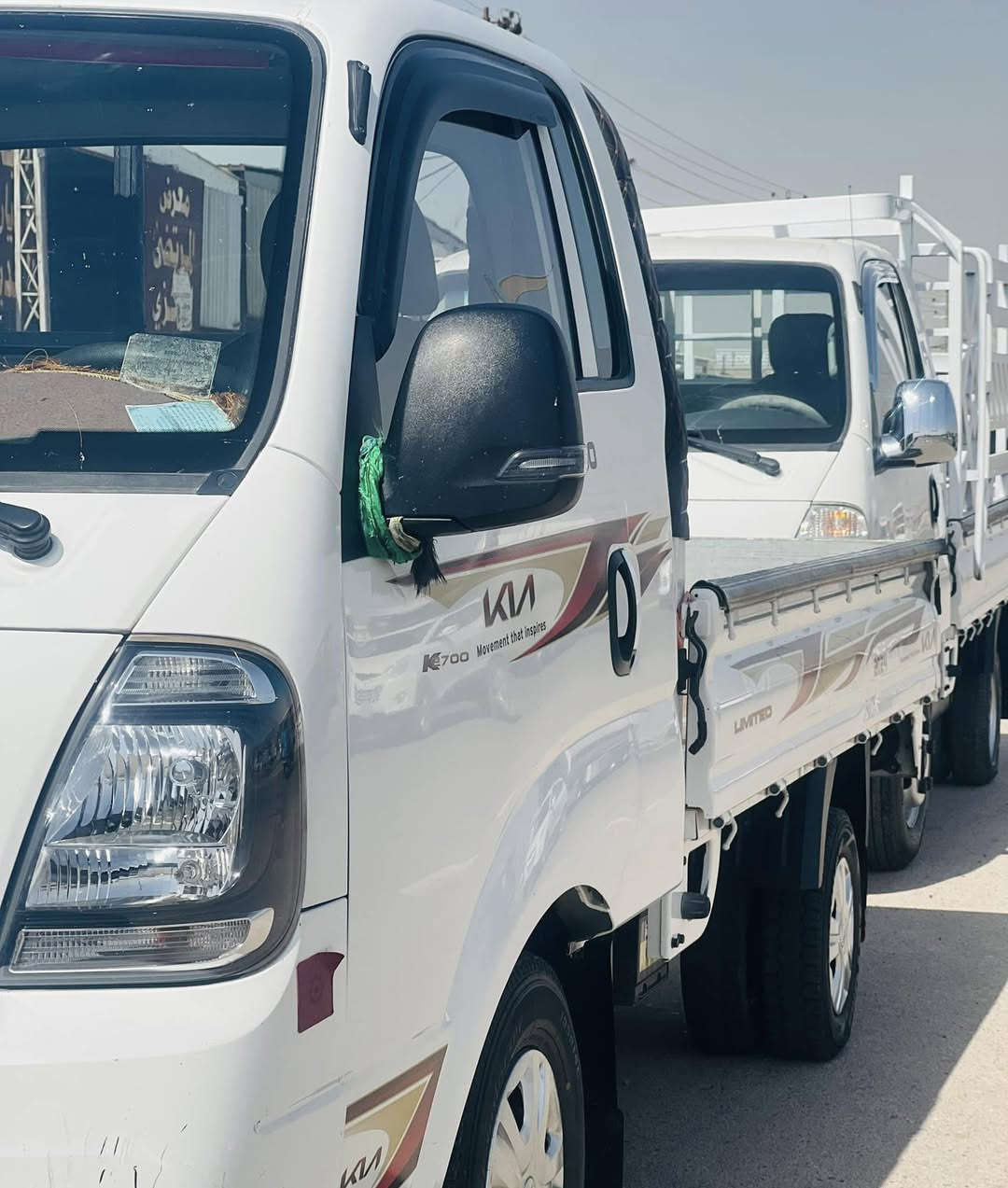 كيا للبيع موديل 2022
رقم واسط مكفوله كفاله عامه 
رقم واسط  مكان واسط قضاء الصويره 
اتصال علرقم ***********
