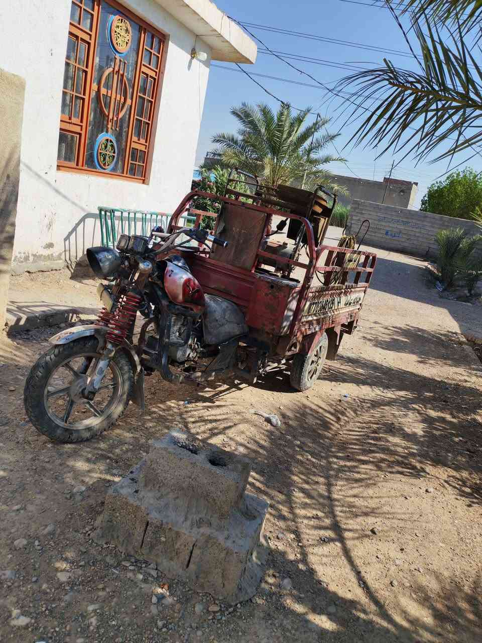للبيع سعر ٦٠٠ ***********
