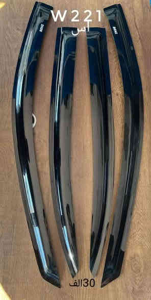 �✨ جديدنا وصل ✨🚗
قطع غيار أصلية لمرسيدس متوفرة الآن ✅
🔧 جودة عالية – أسعار مناسبة – ضمان وثقة

📦 قطع جاهزة للتبديل، واصل عندك وين ما تكون
📞 للاستفسار والطلب: ***********
 Mercedes-Benz�
