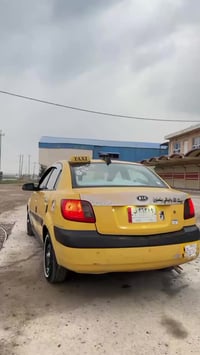 برايد • ٢٠٠٧ • رقم بغداد