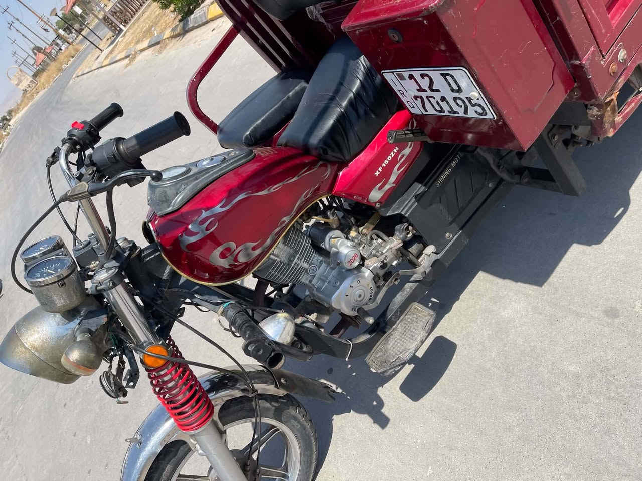ستوته جمره الون ماروني 2022 فول مواصفات بسم الشرعي سعر مليونين وثمانمية وبيها مجال للطيبين التواصل ***********
