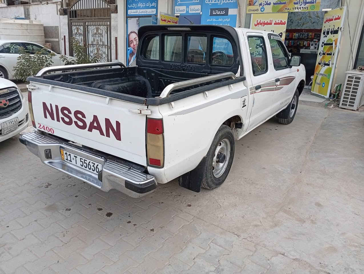 للبيع نيسان بيكم شبوط مويل
2009رقم بغداد مصبوغه عام بلا حادث 
السعر 100$ وبيه مجال مكاني نجف الاشرف ***********
*********** اشراي حياه الله
