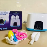 دفاية • معقمة • امبليوم