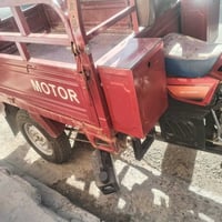 ستوتة • ٢٠٢٢ • اوراق اصولية