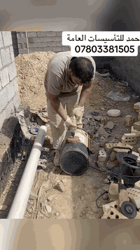 مستعدين لعمل كافة التأسيسات الكهرباء والماء و المجارية
من ماركات عالميه جسب طلب الزبون 
بأنسب الأسعار
الفني احمد عماد
***********
لطفاً متابعة للصفحة ليصلكم كل جديد.
