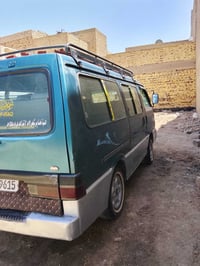 بستا • ١٩٩٤ • مكفوله