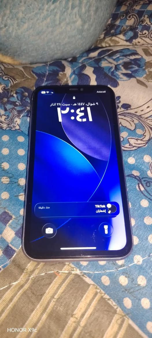 ايفون 11عادي للبيع 
لون بنفسجي

ذاكره 64

بطاريه 100

كارتوتنه ويا

الكامره الاماميه تحتاج تنضيف

+ الدكم الصوت

المكان بغداد البياع 

السعر260


**إذا كنت صاحب هذا الإعلان وتريد حذفه لأي سبب، رجاءا أرسل رسالة إلى الدعم الفني**