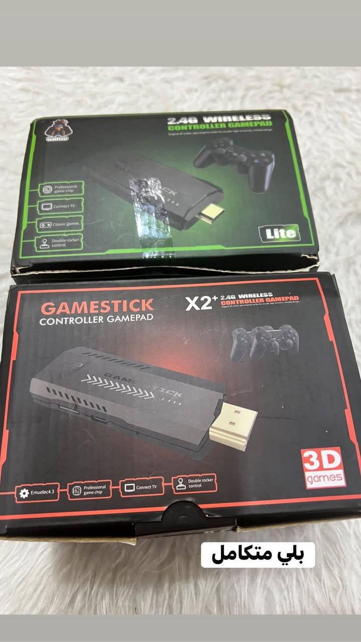 تصفية أغراض 🔥 بسعر فلس ونص
الفرصة محدودة ⏰
مراسلة الصفحة أو اتصال 📞
***********

#تصفية #عروض #فلس_ونص #أسعار_نار #فرصة #بيع_وتخفيفض
