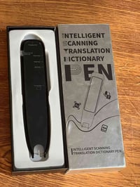 قارئ مترجم • ترجمة صوتية • توصيل