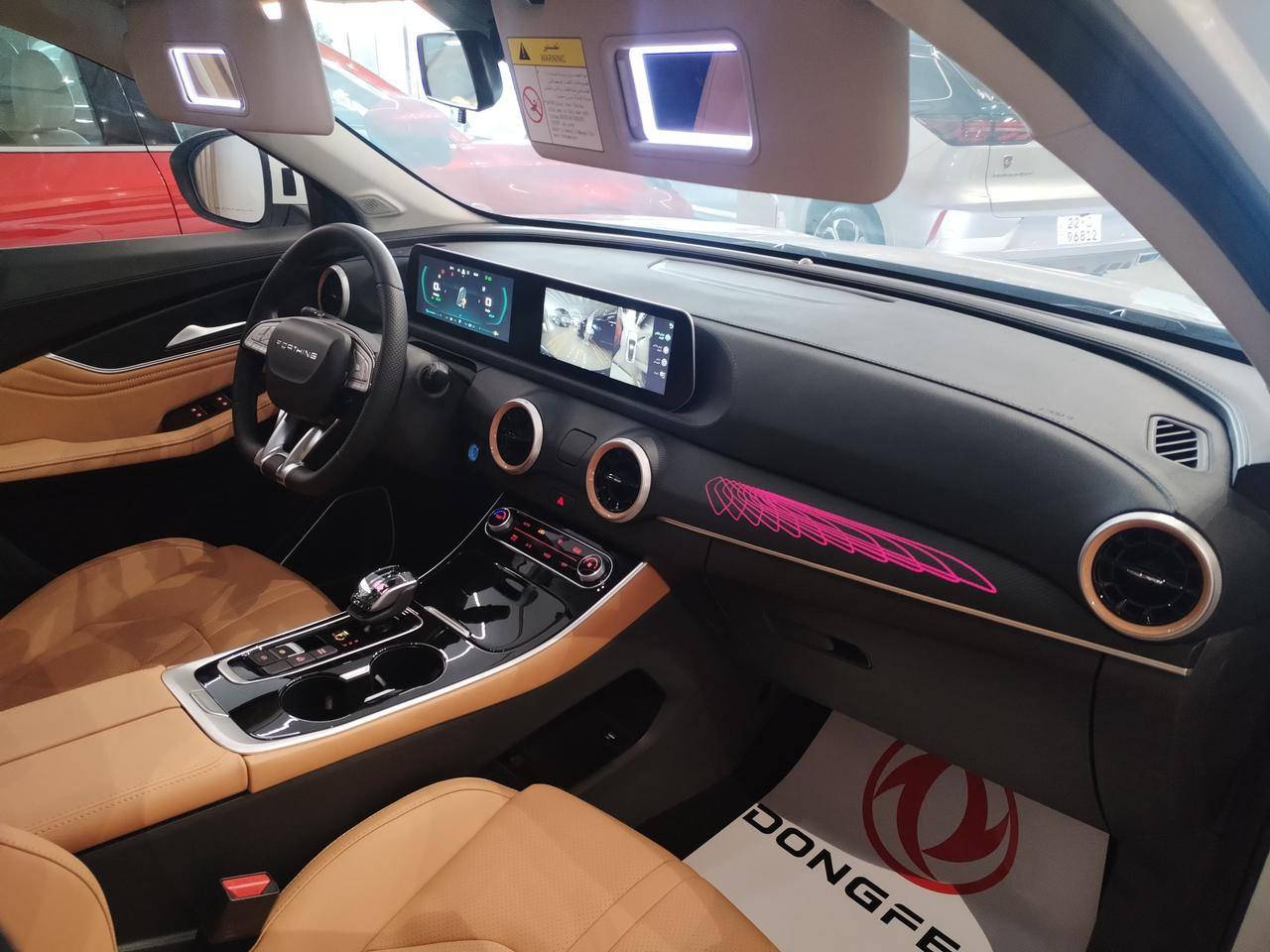 السلام عليكم
سيارة T5 EVO دونغ فينغ
هايبرد 2024
مكفولة 6 سنوات من وكالة

ليث العبيدي
عداد المسافة: 5000 كم/س
مرقمة بغداد

المواصفات
رادار امامي وجانبي
داش كام
الوصف
كاميرا ٣٦٠ درجة
٣ انظمه قيادة
اوتو هولد
تبريد تدفية كشنات
كشن سايق مساج
ثلاجة
بانوراما نجمات متغير من
الشاشه تتحكم بل لاوان

(سقف+دشبول)
وبعد بيه هواية موصفات مكاني بغداد ***********
