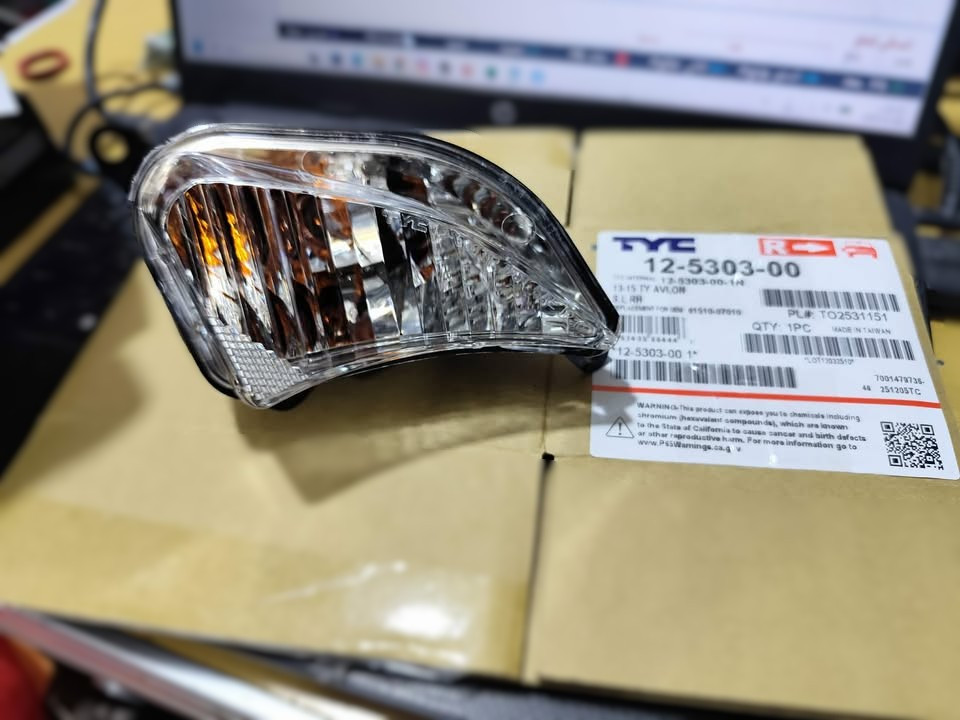 #متوفر
#اشارة افلون 13/15 #تايوان شركة #TYC
محلات العربي
العنوان: بغداد العلاوي شارع 6
التواصل واتساب بصمة لو رسالة 0790 618 2817

#العربي #ادوات_احتياطية #افلون #بروجكتر #تويوتا #TOYOTA #AVALON
