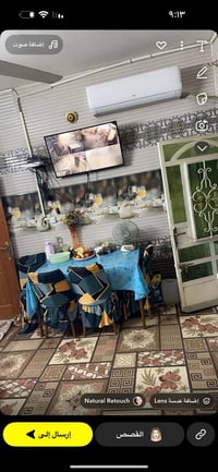 حي الصدرين فرع المختار • ٢٠٠م • بيع مستعجل