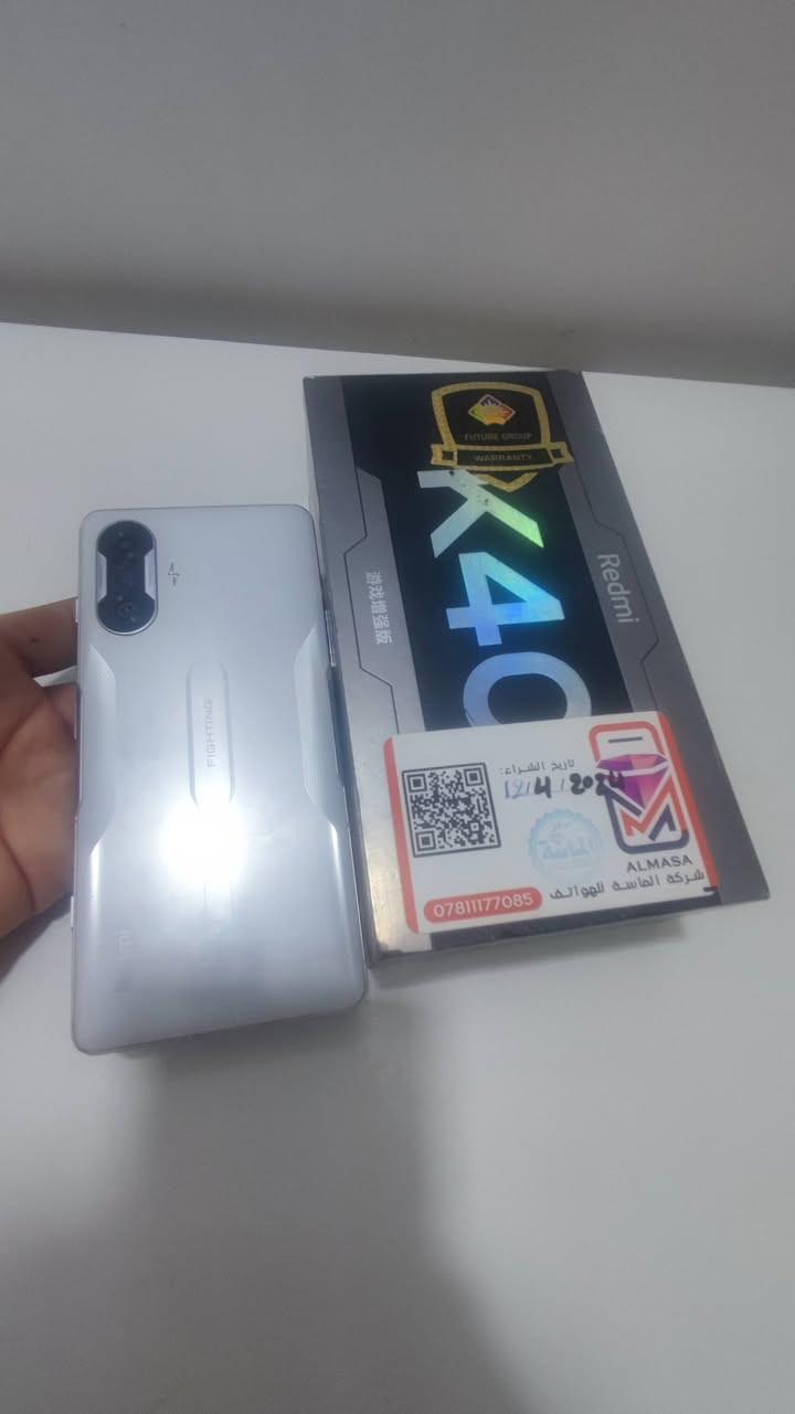 ا K40  كيمنك.  كفاله عامه بوبجي 90 فريم شفتان منه بي للبيع شراي خاص


**إذا كنت صاحب هذا الإعلان وتريد حذفه لأي سبب، رجاءا أرسل رسالة إلى الدعم الفني**