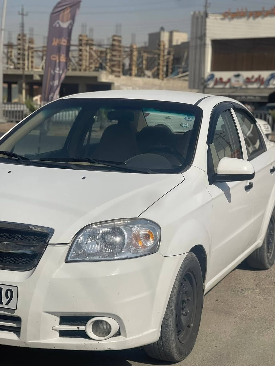 افيو 2011 كير اوتو مكينة وكير شرط كهربائيات ضفيرة شرط رقم اربيل هزة جديدة سنوية 28 جام 4 كهرب شاشة كاميرة
تبريد تدفئه  حساسات طخم امامي خلفي باتري جديد نظيف السيارة جديدة بشرط نص باب النفر صبغ غير هذا كفالة شرط التحويل 
***********
