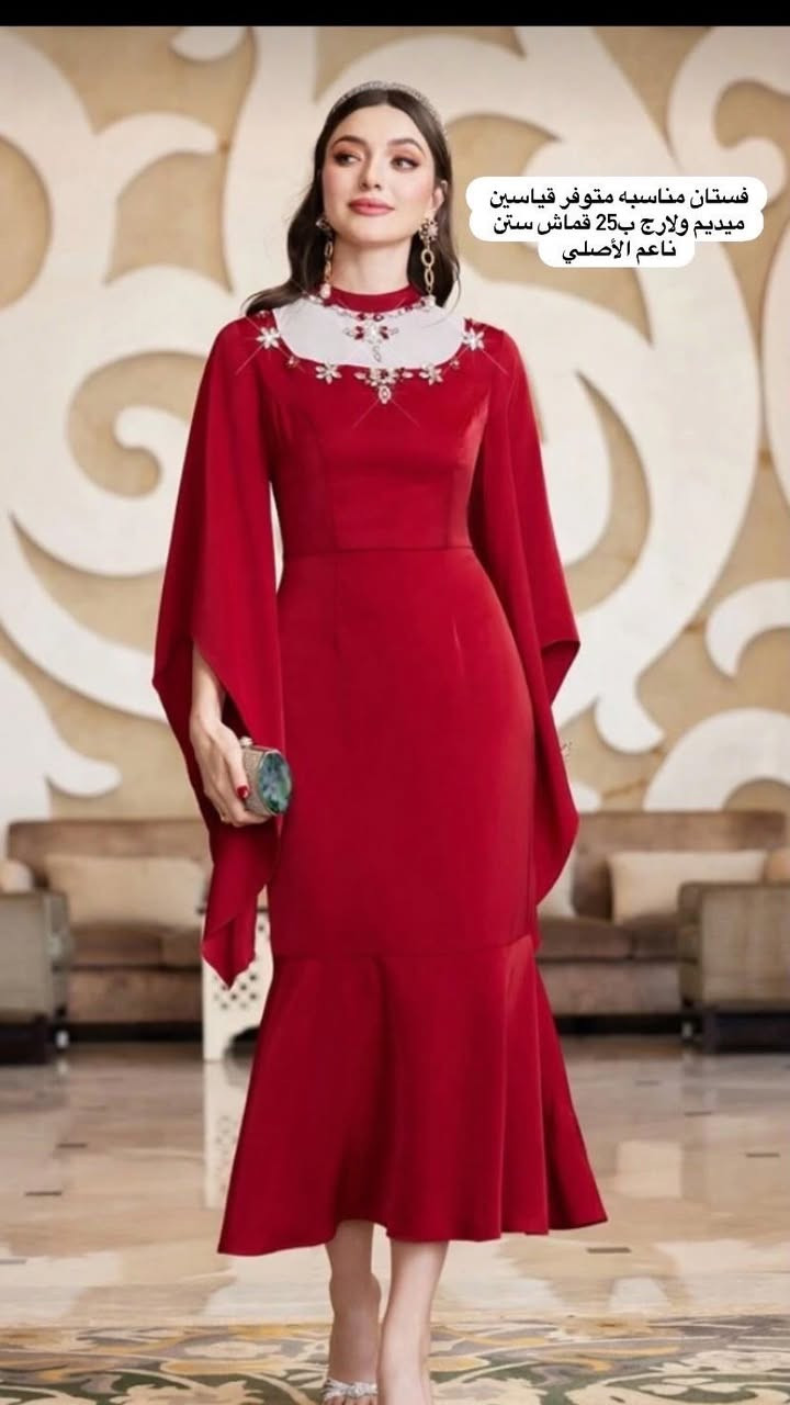 كل قطعه وسعرها توصيل 3فقط


**إذا كنت صاحب هذا الإعلان وتريد حذفه لأي سبب، رجاءا أرسل رسالة إلى الدعم الفني**