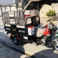 كركوك • ستوته موديل2020 • كهربايات شرط