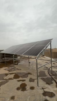 منظومة شمسية • ١٢ أمبير • تكريت القادسية