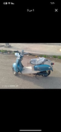 موتور • للبيع