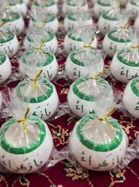 قطعة • ديكور منزلي