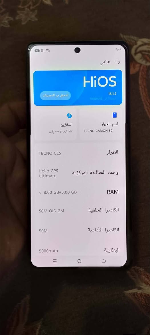 السلام عليكم عندي هذا جهاز أريد 175 حلو مراوس


**إذا كنت صاحب هذا الإعلان وتريد حذفه لأي سبب، رجاءا أرسل رسالة إلى الدعم الفني**