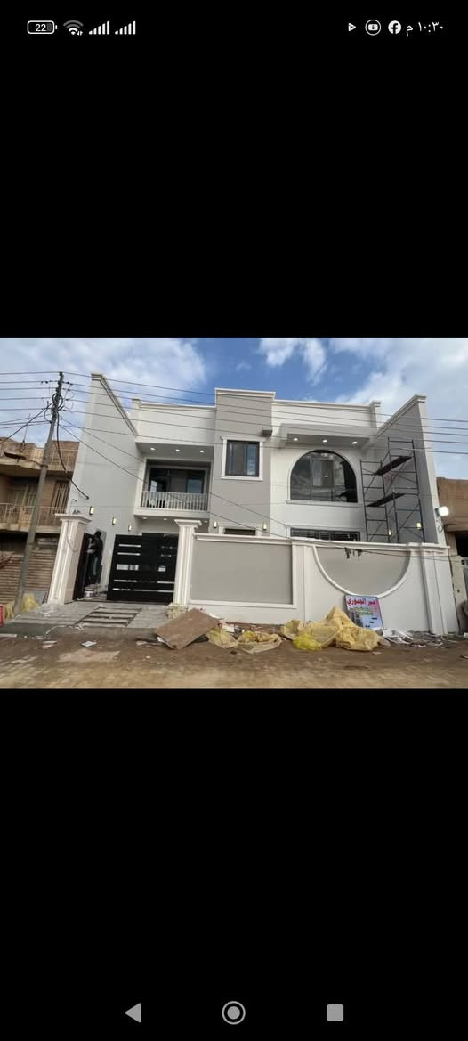 يتوفر صباغ في النجف الاشرف كافه انواع الصبغ وباسعار مناسبه رقم الموبايل***********
