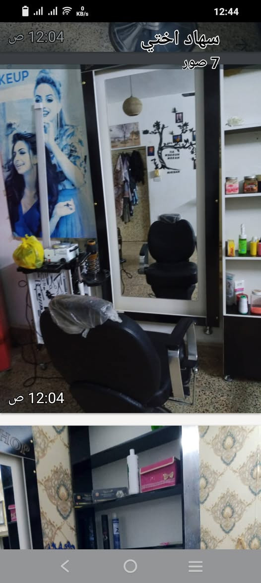 للبيع غراض صالون جدد والي يريد يدخل خاص


**إذا كنت صاحب هذا الإعلان وتريد حذفه لأي سبب، رجاءا أرسل رسالة إلى الدعم الفني**