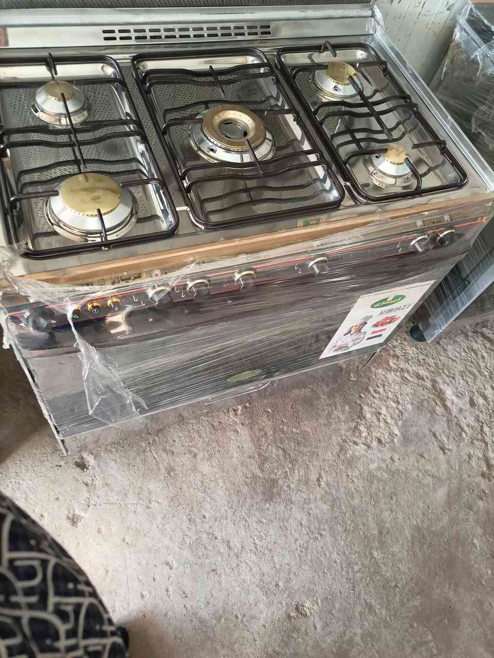 اي ستفسار 👈***********
شرط وبي ضمان 👉
