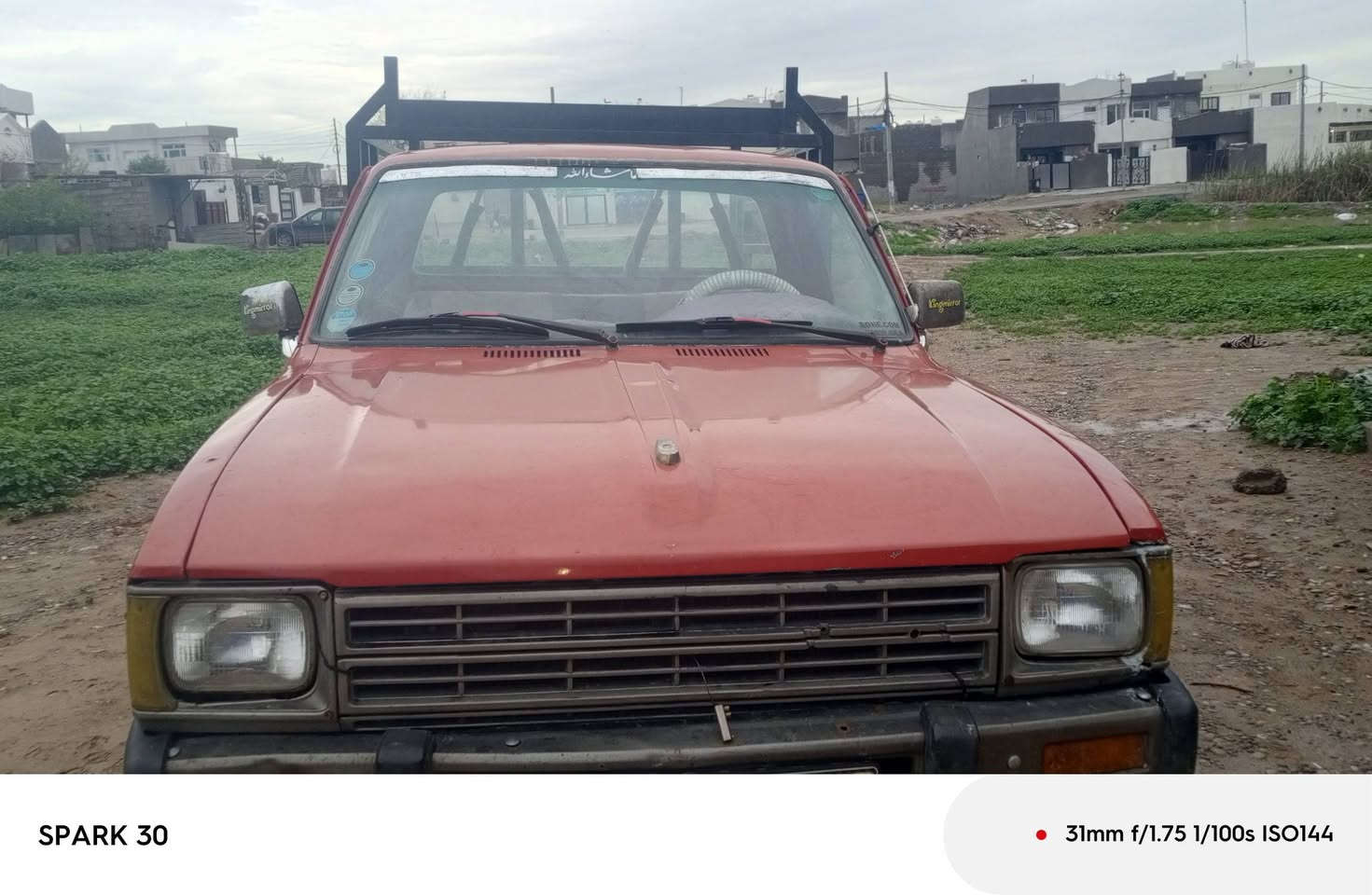 السلام عليكم  سياره بيكم للبيع الموديل 82
اسياره نظيفه مكينه محرك نظيف 
السعر 40وبيه مجال 
المكان اربيل 
الرقم ***********
