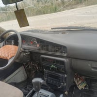 كيا فاره • ١٩٩٣ • رقم بصره