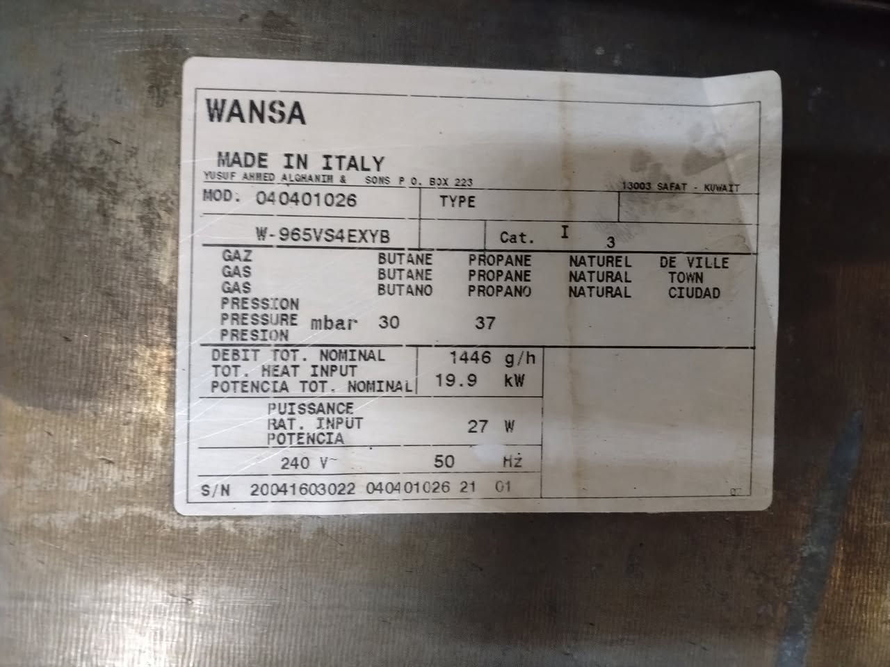 للبيع 📣📢
ونسا إيطالي مو تركي ولا صيني  ٩٠ف٦٠ 💯👌
 اشعال ذاتي  نظام امان سيفتي بالكامل 👌 💯 مفاتيح اصليه👌 نار زرقا وصافيه أقوى نار 💯 باب محكم👌💪 صا🎀💯 صاج وشبك للفرن وسيخ شوايه للدجاج 💯 إمكانية اشعال🧿 الفرن والشواية معا 🪬 شرط الفحص💯 ونظافة  الجديد👍 والسعر مناسب🎀 جدا ابو يوسف 69933661☎️📞


**إذا كنت صاحب هذا الإعلان وتريد حذفه لأي سبب، رجاءا أرسل رسالة إلى الدعم الفني**