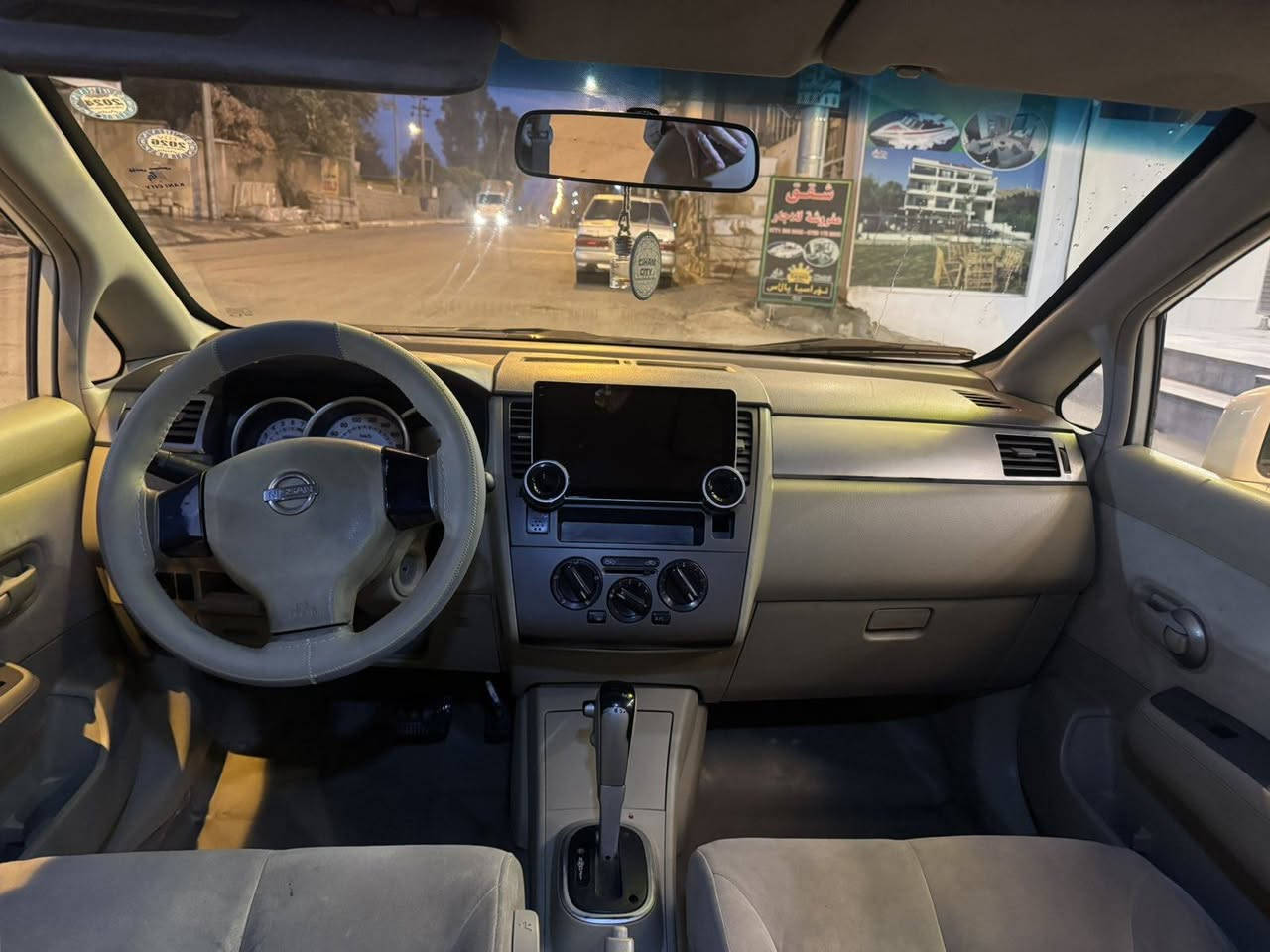 تیدا 2010 یابانی ئەسڵ گێڕ ئۆتۆماتیک چوار جام کارەبا ناو زەرد شاشە ئایپادی ئەسڵی لەسەرە لایتی کامل گۆڕاوە بەزینۆنی ئەسڵی  سەنەوی تازەیە تا2031 هەزەو بەڕادی تازەیە  بەشەرتی تەحویلو وەکالە یەکسەر بیکە بەناوی خۆتەوە  سێ پارچەی بۆیاخە سەرەدەبڵی  لای سەیاقی لەپەرچەوە گۆڕاوە بێ کێشەو بێ مشکیلەیە ماڵی دۆستە 
سعری 81گەڵاو مامەڵە
شوێن دوکانی سیاحی
  ژم ***********
                                   *********** دخان, السليمانية
