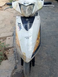 اسيام • عطلانة