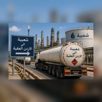 نقل وتحميل • شعيبة-العقبة • اسود خفيف
