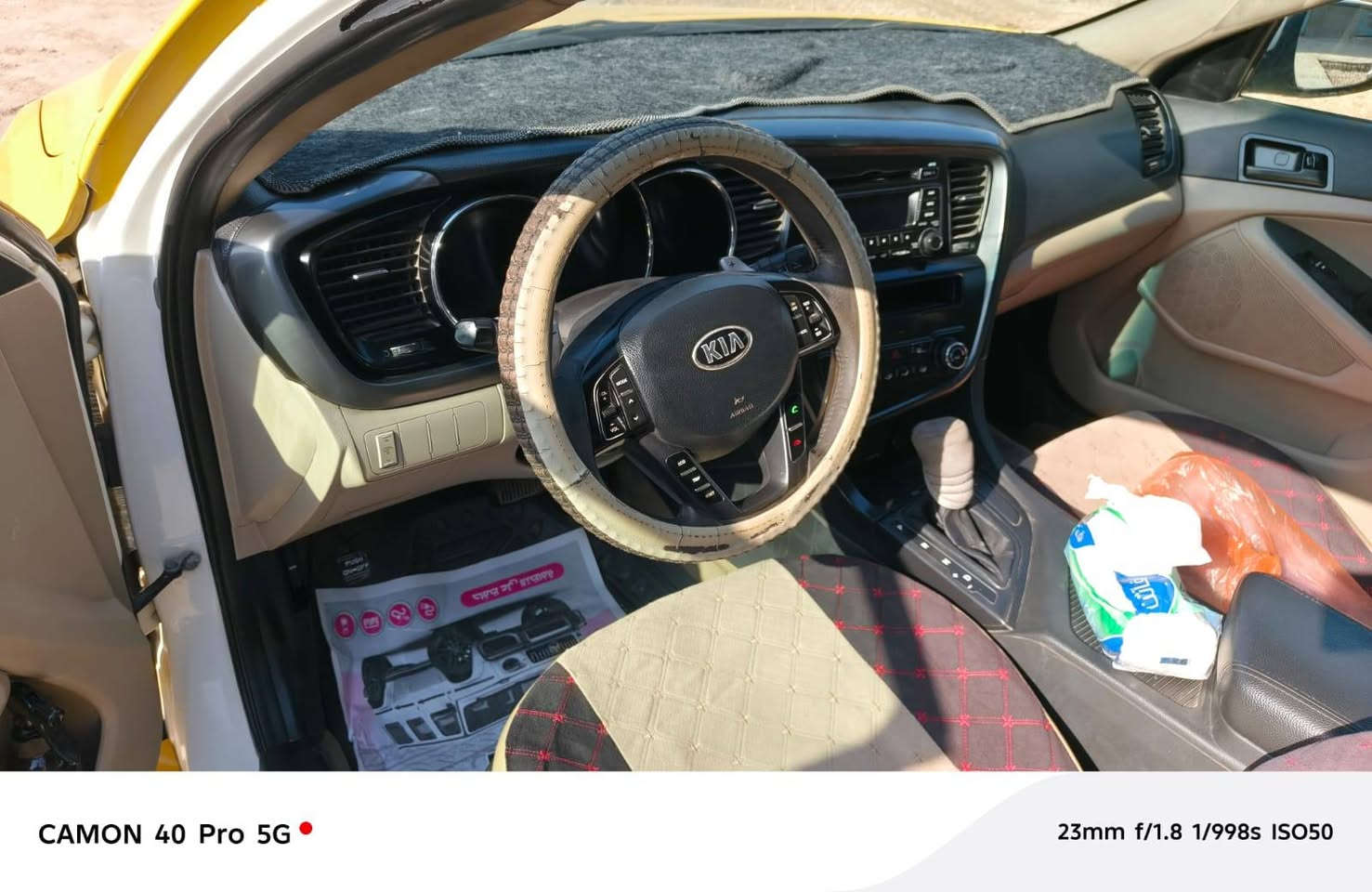 كيه اوبتيمه خليجي مديل 14 مكفوله من الضربه والعيب الشرعي محرك 2400 كير شرط تخم تاير تدفه تبريد قطعتين شرط السياره احله من الصوره خطها نجف رميثه رقم *********** اتصل فقط على هذا الرقم
