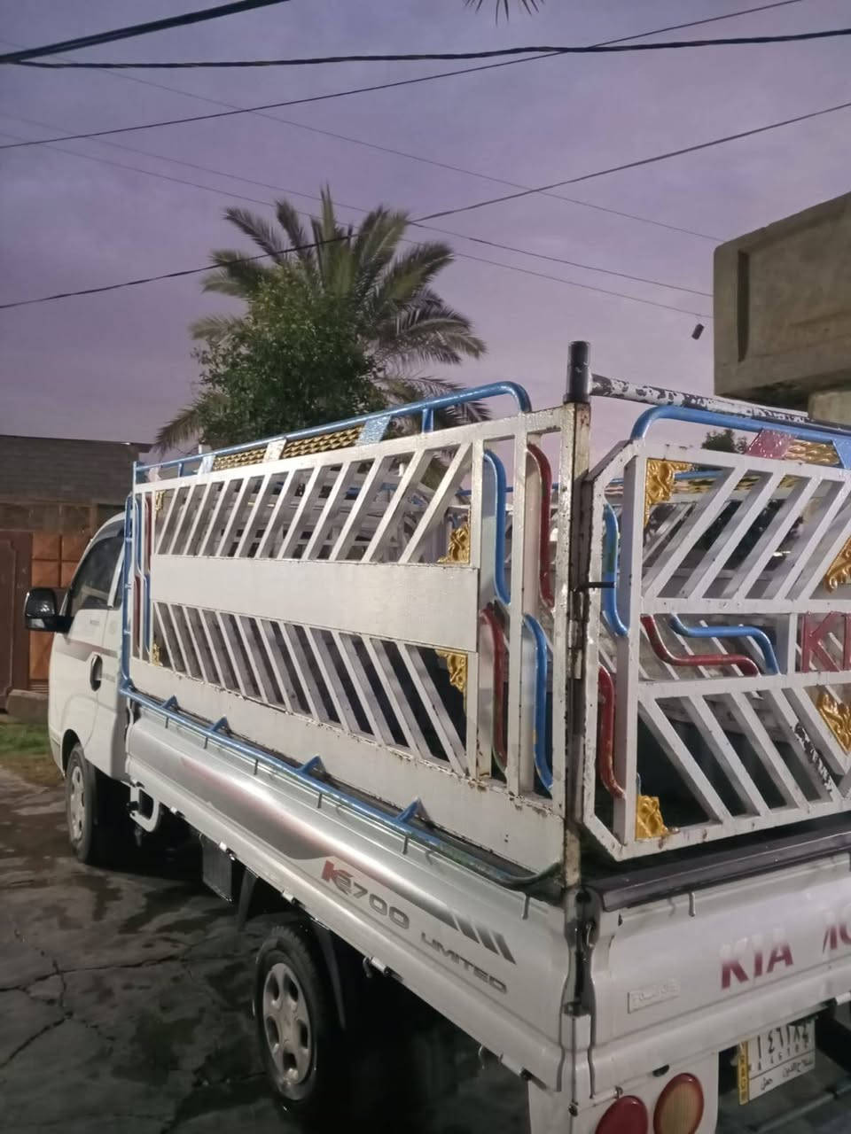 السلام عليكم محجر كيه للبيع الاتصال ***********
