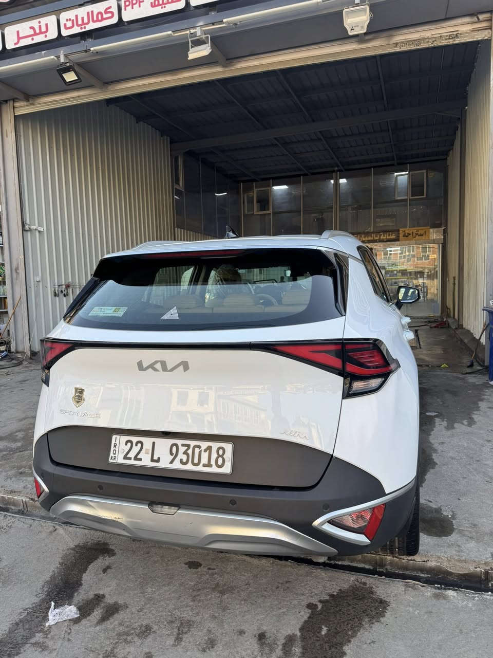سبورتج ٢٠٢٥ خليجي رقم أربيل ٢٤٠ للاستفسار ***********
