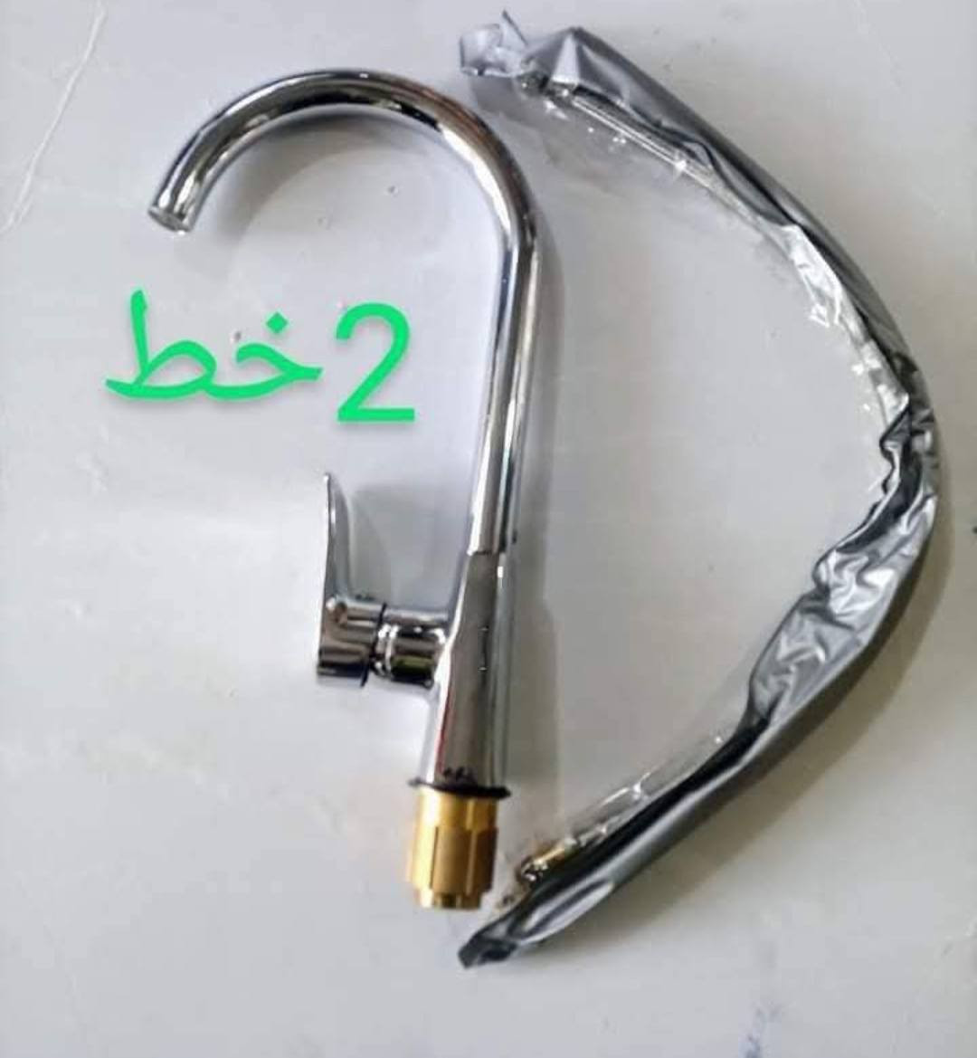 أهلا وسهلا بكم في مجمع بسمايه
مواد منزليه 
قرطاسيه 
اجهزه كهربائيه 
مواد صحيات
مواد كهربائية
____________________؛؛ 
يرجى التواصل معنا : ***********
