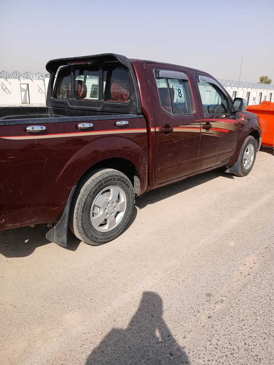 نافارا ٩ صبغ قليل مكان اربيل سعر ٨٠
***********
***********
