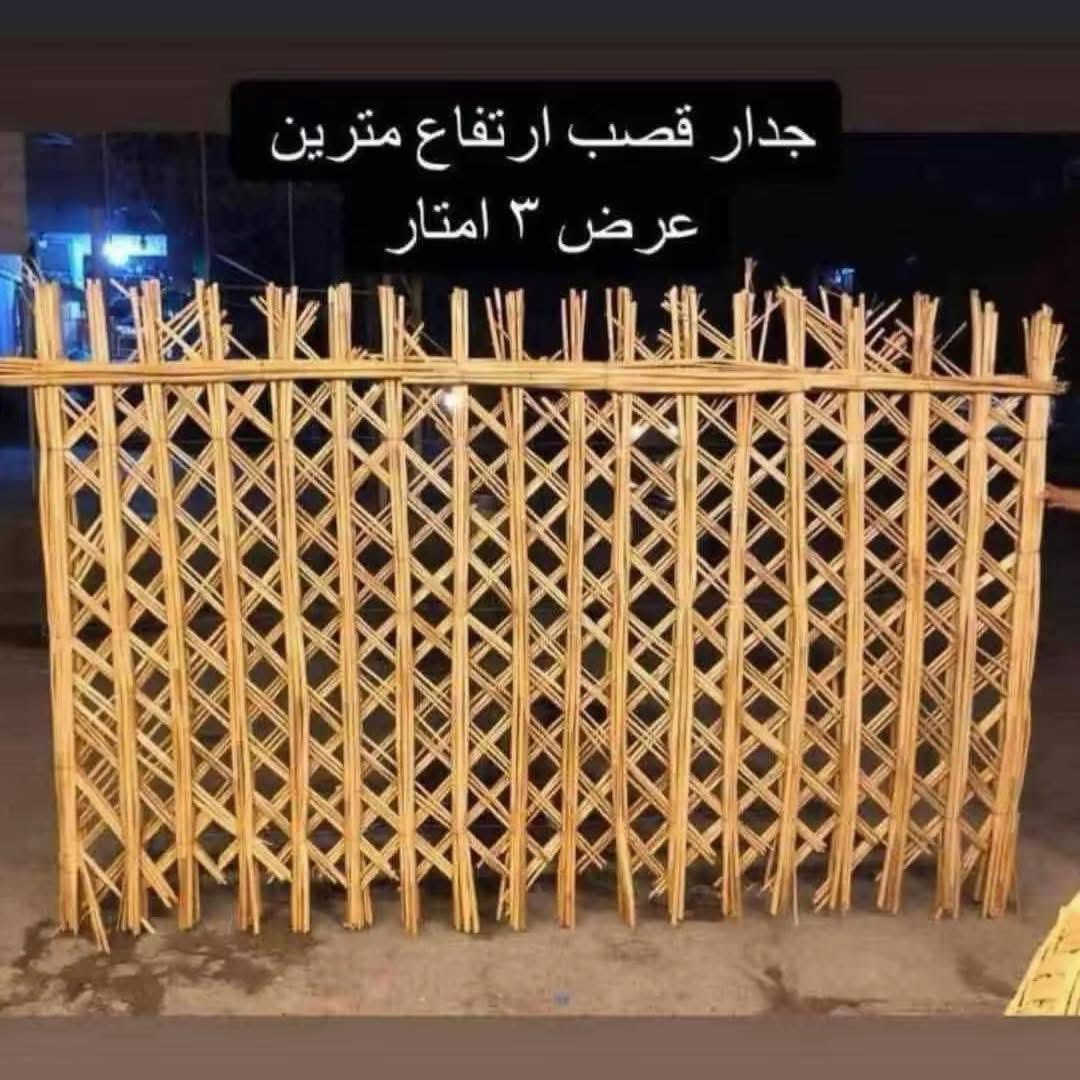 سلام عليكم سياج كعدات سقوف ***********💄 هاشتاقات لكل اسم 

1. AuraBloom
#AuraBloom #GlowWithAura #BloomBeauty #جمال_زهري #تجميل_غامض #العراق #توصيل_العراق

2. VelvetWhisper
#VelvetWhisper #SoftLuxury #WhisperBeauty #مخمل_ساحر #تجميل_راقي #العراق #توصيل_العراق

3. MystiGlow
#MystiGlow #GlowMystic #MysticBeauty #سحر_متلألئ #تجميل_غامض #العراق #توصيل_العراق

4. LumièreSecret
#LumièreSecret #SecretGlow #LightBeauty #أسرار_الضوء #جمال_ساحر #العراق #توصيل_العراق

5. EnchantedBlush
#EnchantedBlush #BlushMagic #SunkissedGlow #احمرار_ساحر #تجميل_مميز #العراق #توصيل_العراق

6. CrystalCharm
#CrystalCharm #ShinyBeauty #CharmYourself #سحر_الكريستال #تجميل_فاخر #العراق #توصيل_العراق

7. MoonPetal
#MoonPetal #MoonGlow #PetalBeauty #جمال_القمر #تجميل_ناعم #العراق #توصيل_العراق

8. FrostedRose
#FrostedRose #FrozenBeauty #RoseGlow #وردة_متجمدة #تجميل_مميز #العراق #توصيل_العراق

9. GlimmerMist
#GlimmerMist #ShimmerBeauty #MistGlow #ضباب_متلألئ #تجميل_ساحر #العراق #توصيل_العراق

10. OpalVibe
#OpalVibe #OpalGlow #VibeBeauty #ذبذبات_الأوبال #تجميل_راقي #العراق #توصيل_العراق
