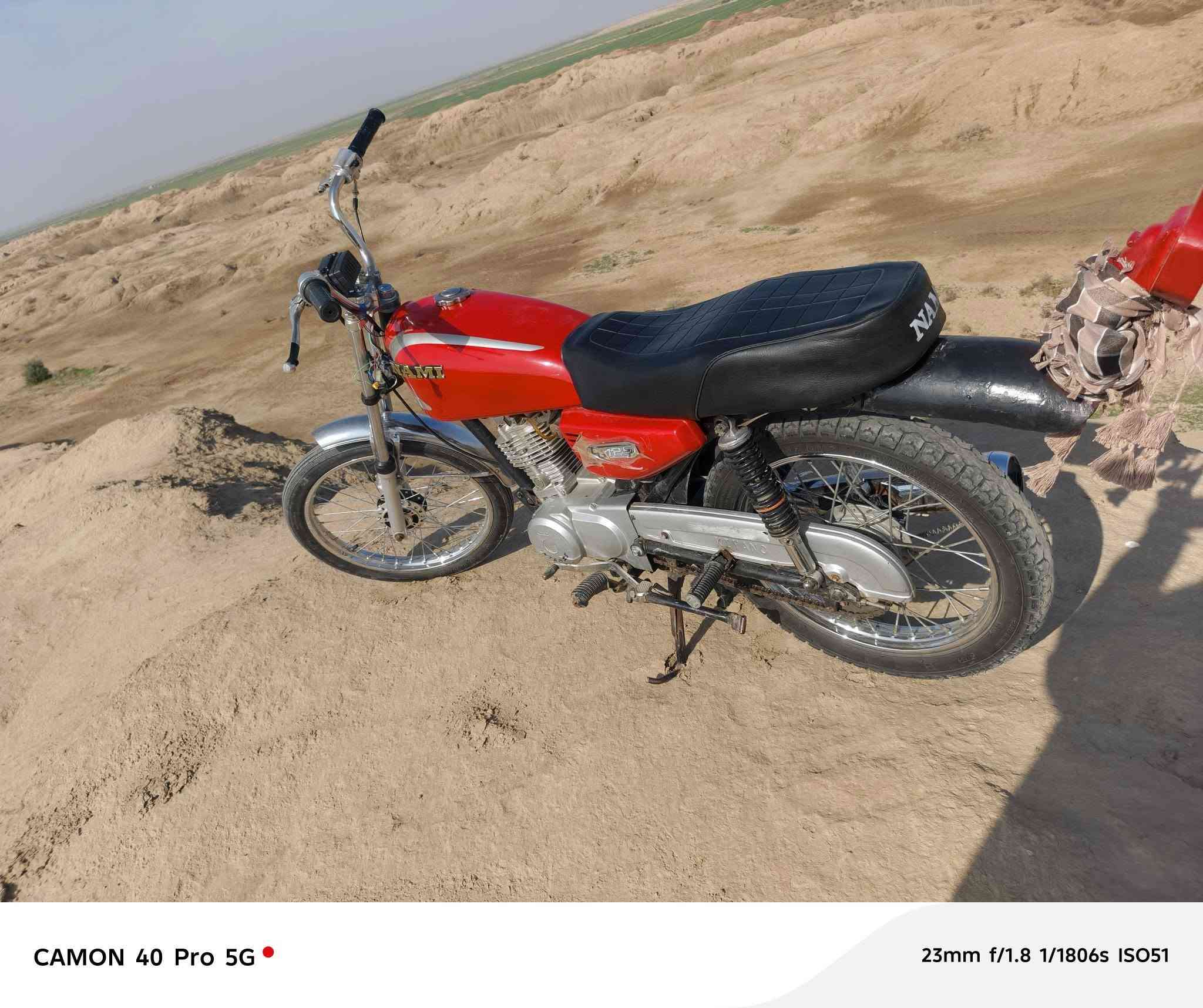 للبيع دراجه تعمير صولي سعر خاص تفاصيل خاص تعمير 24محرك انتنس


**إذا كنت صاحب هذا الإعلان وتريد حذفه لأي سبب، رجاءا أرسل رسالة إلى الدعم الفني**