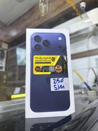 آيفون ١٧ برو ماكس • ٢٥٦ • حي الشعب