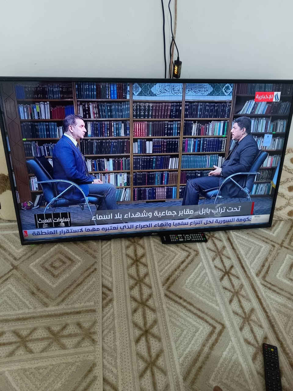 شاشه حجم 50سمارت بس يوتيوب عوز تحديث. شاشه. بيه سواد ما بين البيع130بل حيانيه ***********
