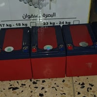 توفر بطاريات ولي 5 ستعمال ربع عمري جدد ترهم على R9 السعر 75 وبيهن مجال...