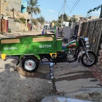 ستوته للبيع موديل ٢١ اوراق كاملة داخلة كمرك السعر ثنين ٢٠٠ وابيهة مجال...