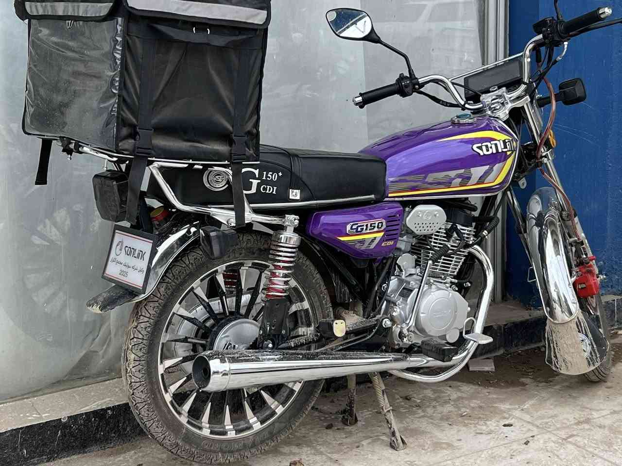 السلام عليكم دراجة سولنك سيفان ١٥٠ موديل ٢٠٢٥ صارلها ٣ ايام طالعة  ماشية ٥ كيلو فقط اوراق اسكنر استنساخ ٥ اوراق ٩٠٠ وبيها مجال كلللللللش قليل المكان الشطرة 
هاتف ***********
