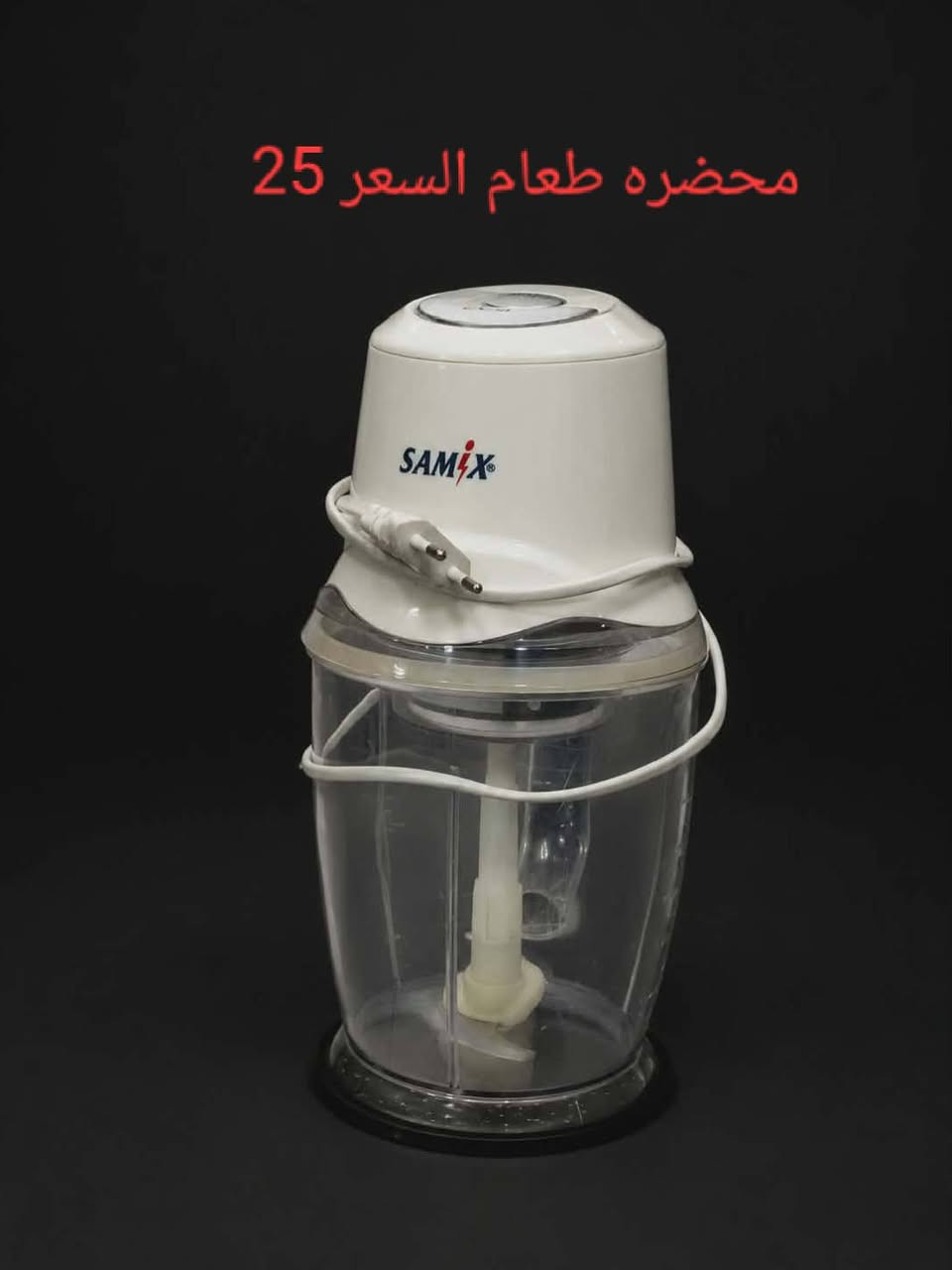 هاي الاجهزه للبيع استخدامها جدا قليل والاسعار بيها مجال للاستفسار والتواصل على الخاص


**إذا كنت صاحب هذا الإعلان وتريد حذفه لأي سبب، رجاءا أرسل رسالة إلى الدعم الفني**