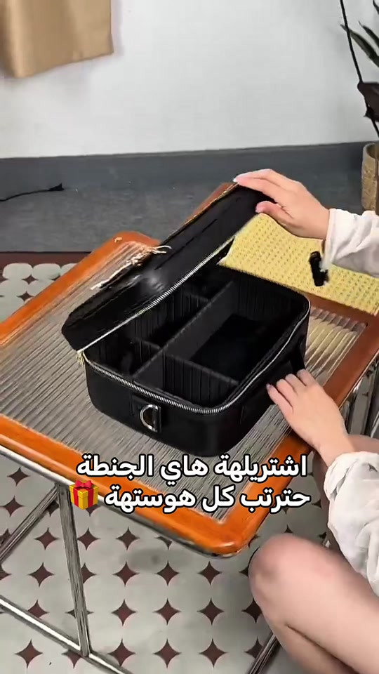 حقيبة مكياج مرايا - السعر ٢٥ الف - التوصيل ٥ الاف لجميع المحافظات  - للحجز عبر دايركت او الاتصال على *********** او ***********

