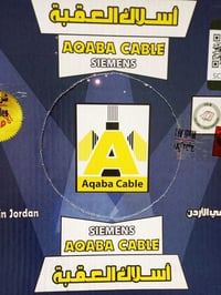 متاح 4 لفات واير تاسيس العقبة الاردني الاصلي لفتين 2×1.5    لفتين 2×2....
