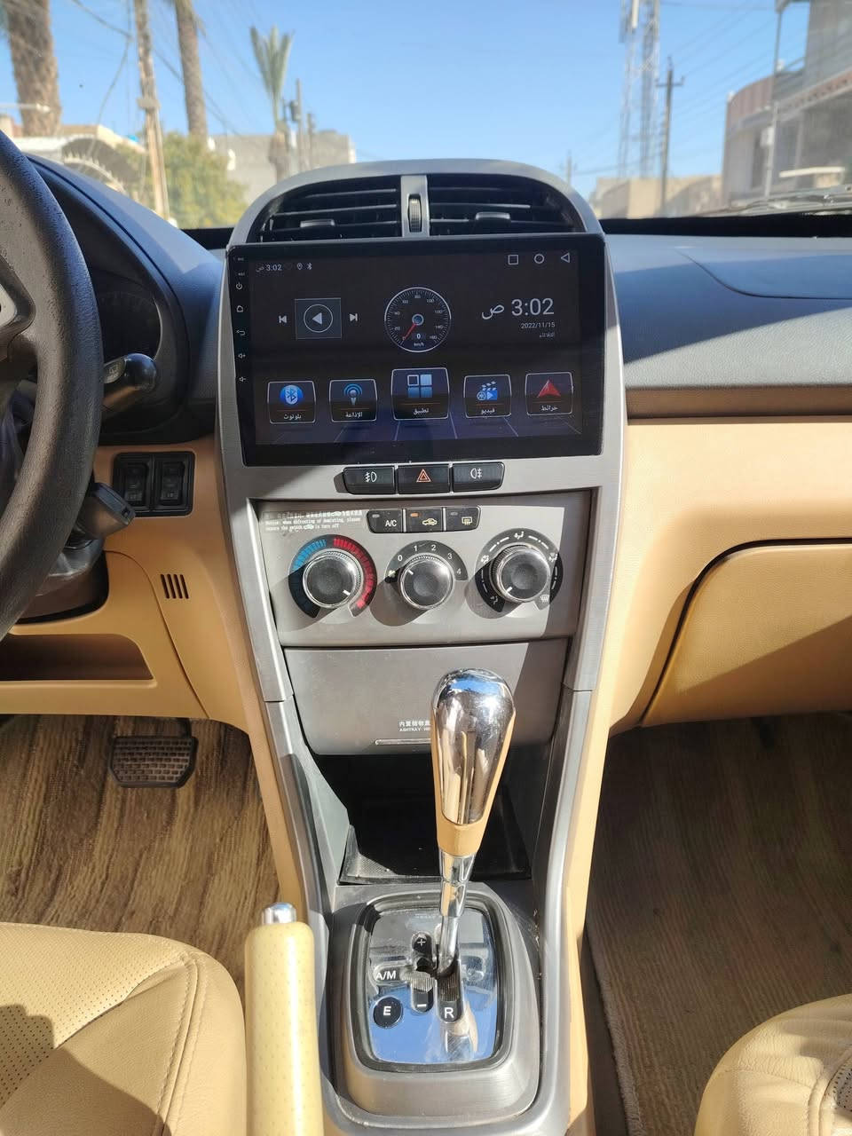 تيكو موديل 2013 
ماشيه ( 68 ) الف كيلو حقيقي 
رقم بغداد ... مشروع وطني سنوية لغايه ٢٨  
بيها طخه بالجاملخ الامامي موضحه بالصور  ... والباقي مكفول 
كير مكينه كفاله 
تبريد  ... تدفئه 
شاشة أندرويد 
كامره خلفيه 
حساسات خلفيه
تحكم ستيرن جهتين
فتحه سقف  
كير كهربائي 5 نمر 
سنتر لوك فتح وقفل
5 ويل كب

السعر  (68)  $ 
للاستفسار  :_ اتصال + وتساب (*********** ) 
للعلم // غير متواجد على الفيس .
