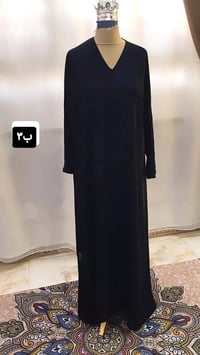 ملابس • توصيل • الف